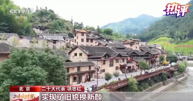 奮斗精彩人生，夢想激蕩時代脈搏