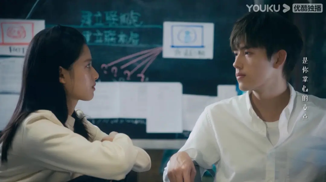 這部劇出來后，人們對陳飛宇的看法改變了太多