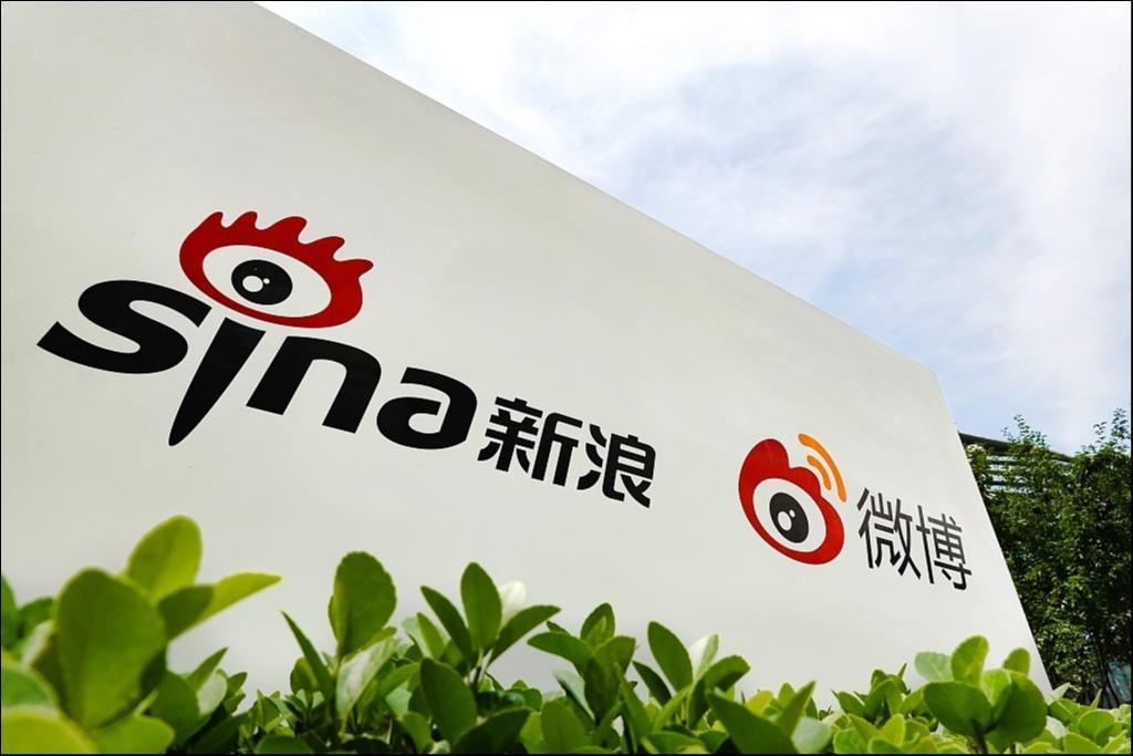 微博強調(diào)“社區(qū)”提振業(yè)績
