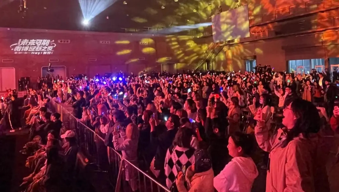 《無間道》作者:9527誰懂美食