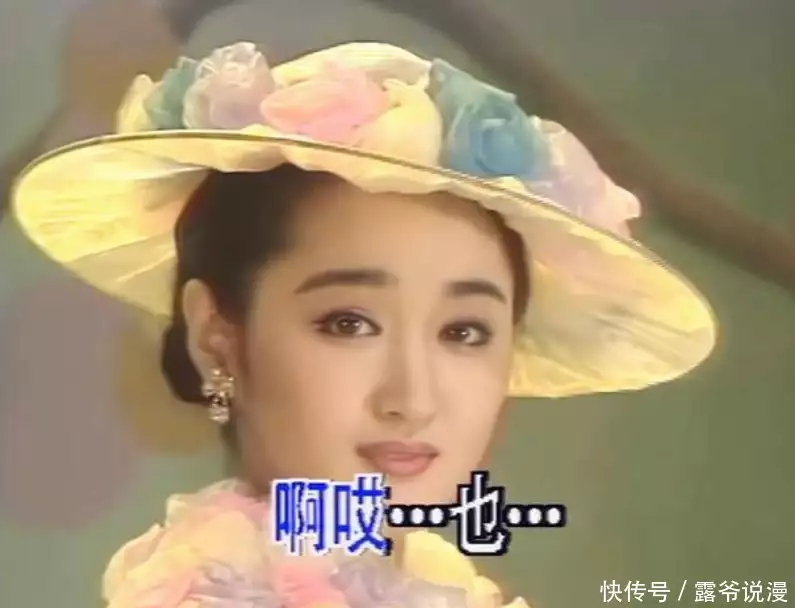 “我年輕的時候不知道姨媽好”也沒有發現她們的魅力