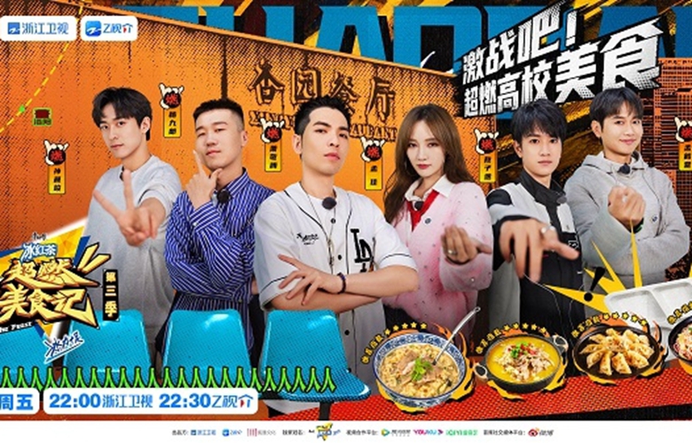 四川年輕貌美的女網紅，疑因不雅視頻被丈夫殺害，藏尸冰箱被發現