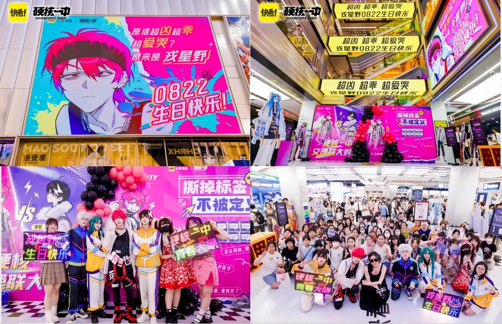 趙露思最新狀態讓人淚崩！吃軟米飯都吞咽痛苦，走路如一歲嬰兒