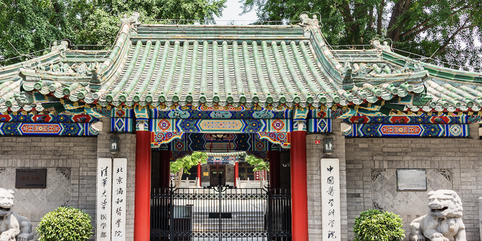 ?比余華與史鐵生的友情更動人的是文學(xué)的力量?