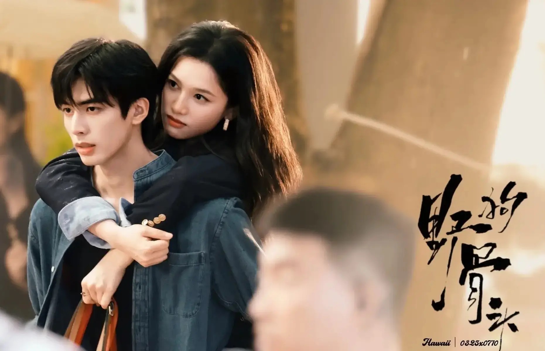 興哲回應許瑋甯懷孕:怎么可以這么低調