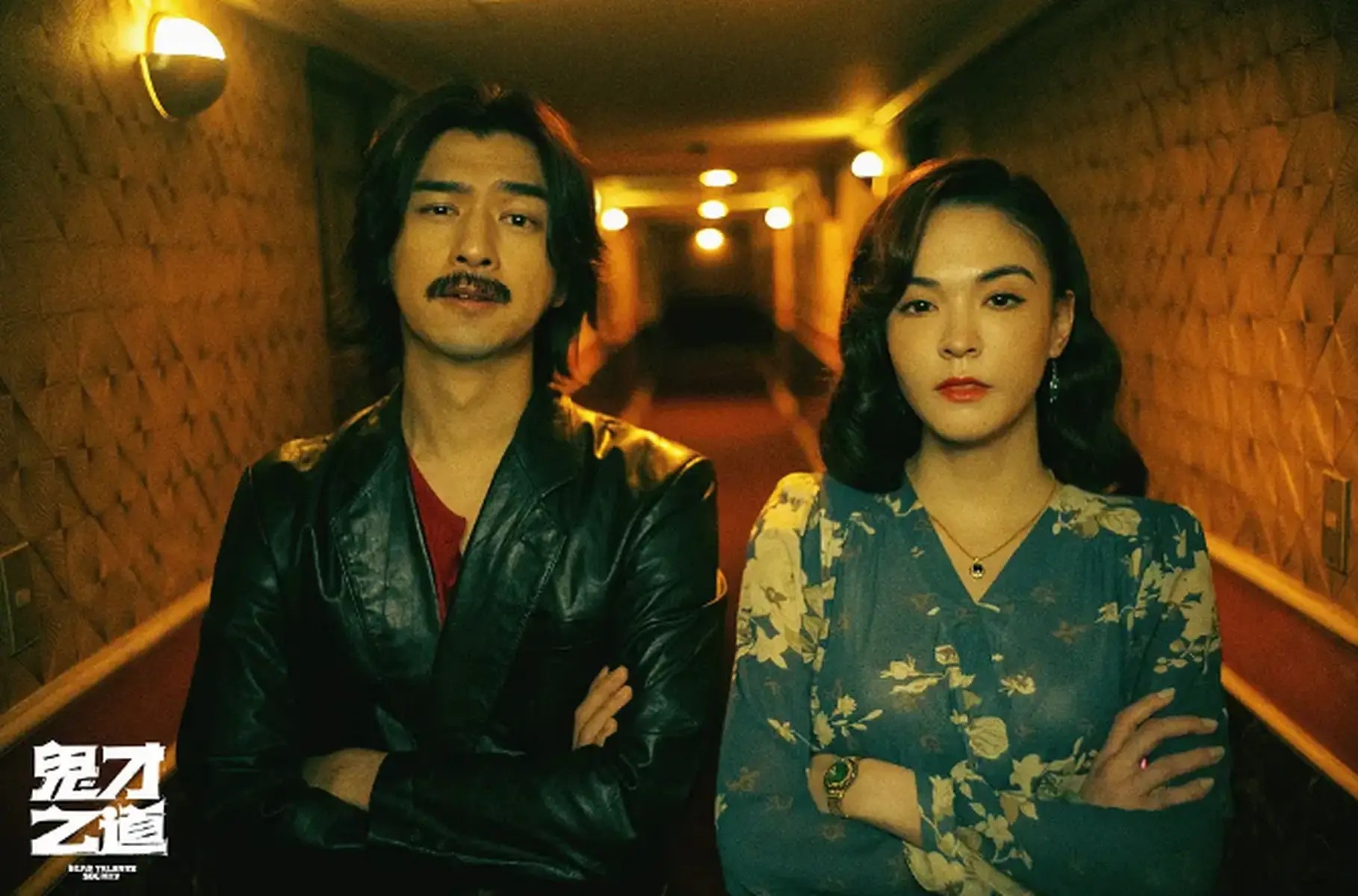 第二屆電影金數(shù)字榮譽推薦委員陣容來襲！