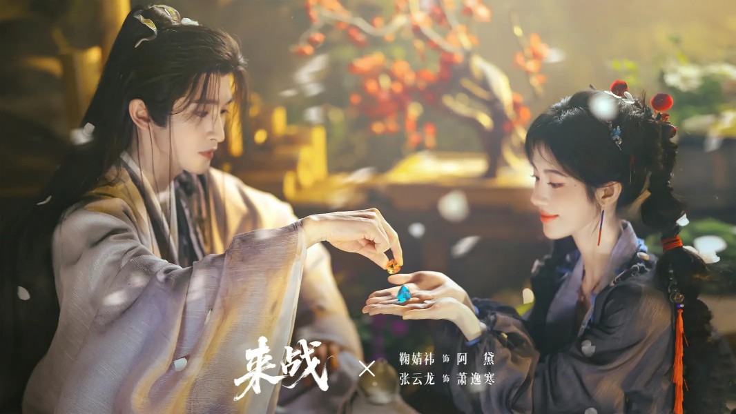 口碑大爆，豆瓣開分沖上 8.5 分，但票房才第三！