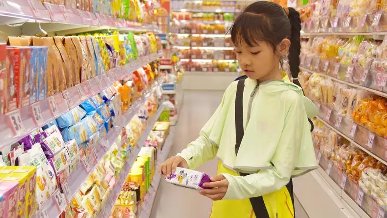 2024年中國結婚610.6萬對，創(chuàng)1980年以來最低紀錄