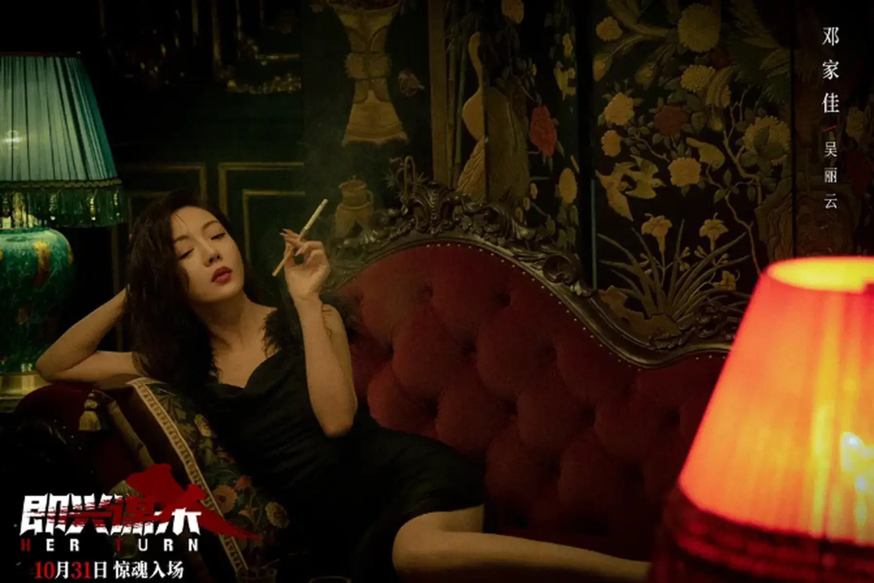 羅永浩持續硬剛西貝！懸賞10萬買證據，于東來發聲力挺賈國龍