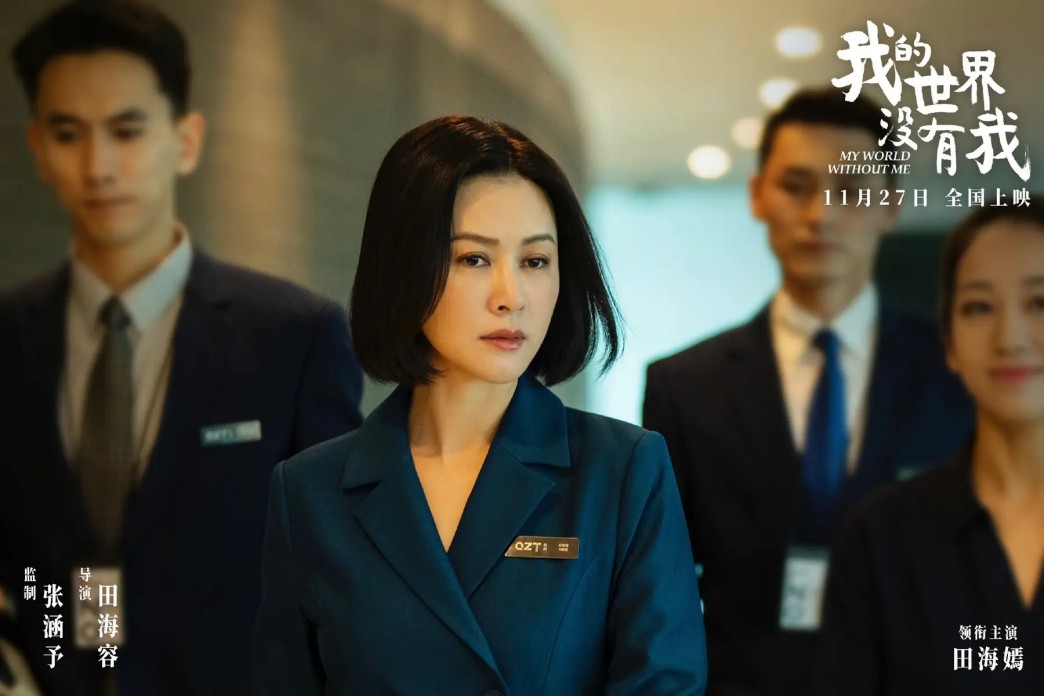 誰(shuí)來(lái)管管大男主劇自嬤？